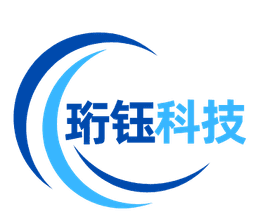 珩钰科技
